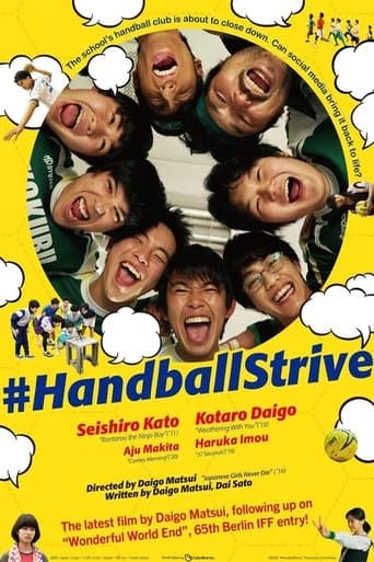 Movie poster for #HandballStrive