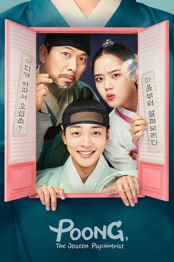 Movie poster for Poong The Joseon Psychiatrist