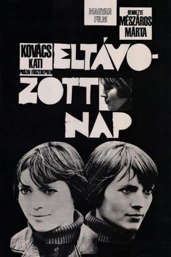 Movie poster for The Girl