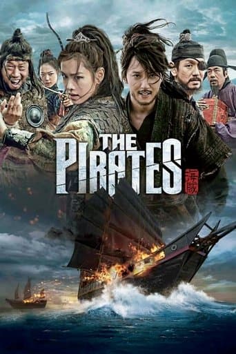 Movie poster for The Pirates