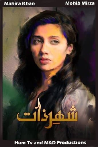 Movie poster for Shehr-e-Zaat