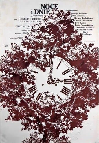 Movie poster for Nights and Days