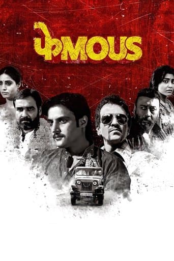 Movie poster for Phamous