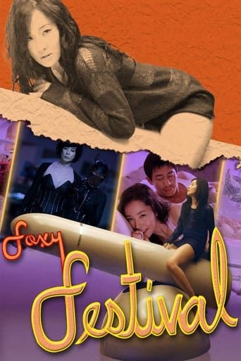 Movie poster for Foxy Festival