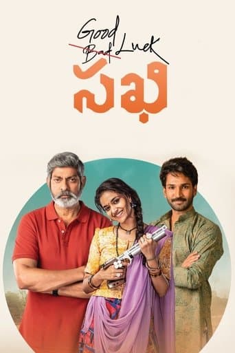Movie poster for Good Luck Sakhi