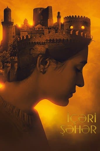 Movie poster for Inner City