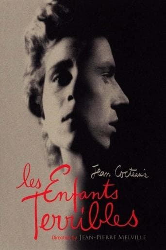 Movie poster for The Strange Ones