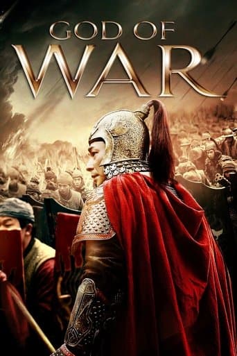 Movie poster for God of War