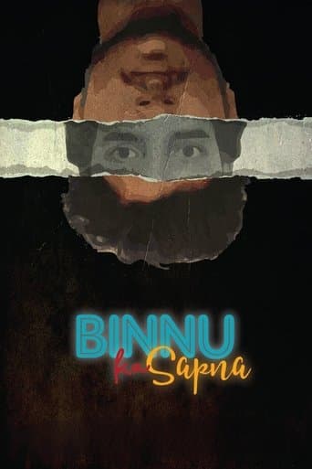 Movie poster for Binnu Ka Sapna