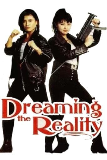 Movie poster for Dreaming the Reality