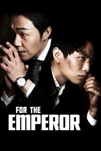 Movie poster for For the Emperor