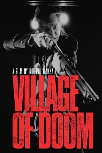 Movie poster for Village of Doom