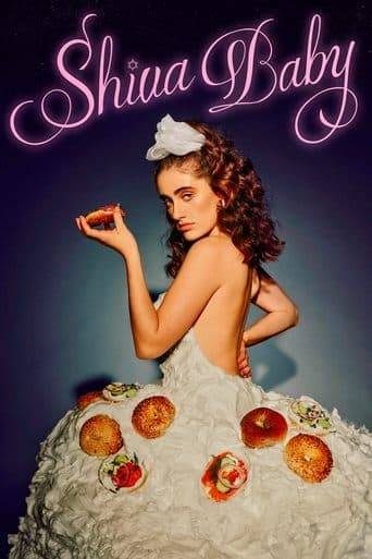 Movie poster for Shiva Baby