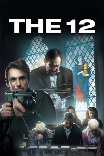 Movie poster for The 12