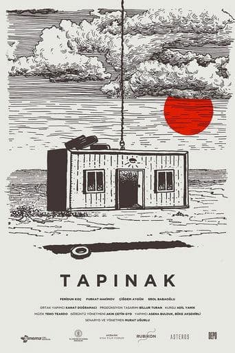 Movie poster for Temple