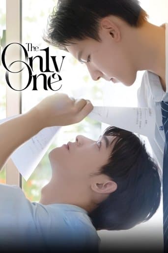 Movie poster for The On1y One