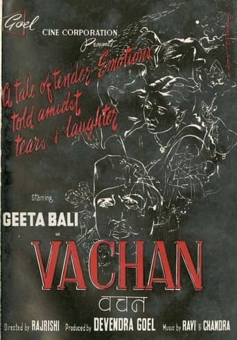 Movie poster for Vachan