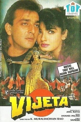 Movie poster for Vijeta
