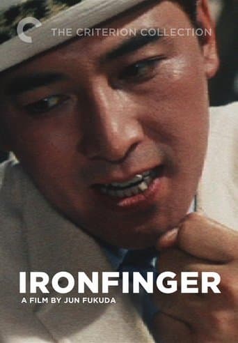 Movie poster for Ironfinger