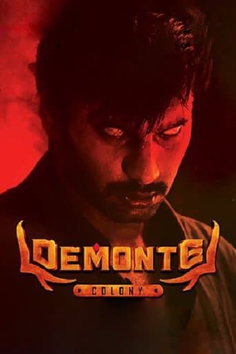 Movie poster for Demonte Colony