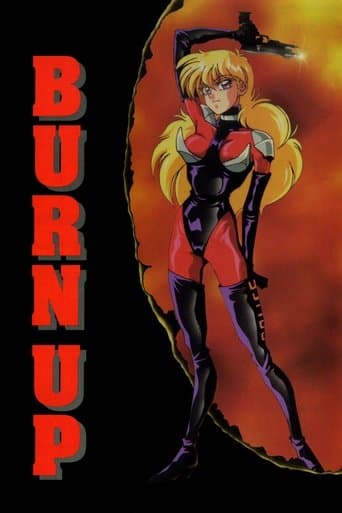 Movie poster for Burn Up