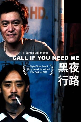 Movie poster for Call If You Need Me