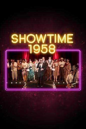 Movie poster for Showtime 1958