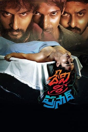 Movie poster for Devi Sri Prasad