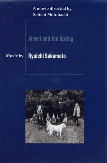 Movie poster for Alexei and the Spring