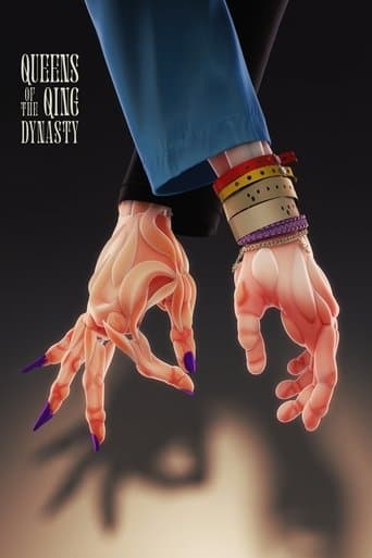 Movie poster for Queens of the Qing Dynasty