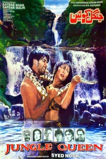 Movie poster for Jungle Queen