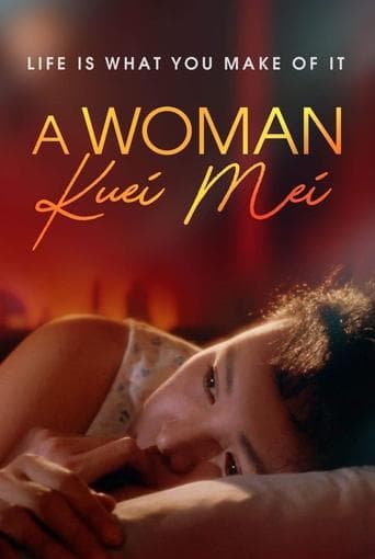 Movie poster for Kuei-mei, a Woman