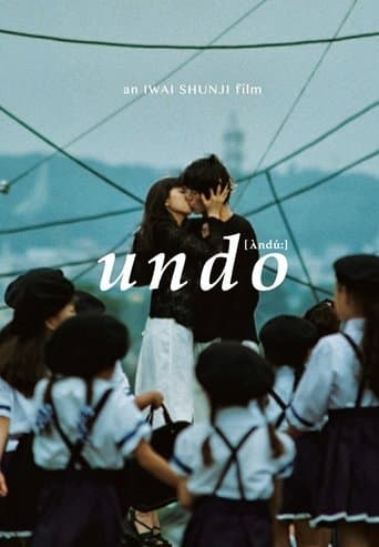 Movie poster for Undo