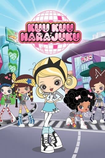 Movie poster for Kuu Kuu Harajuku