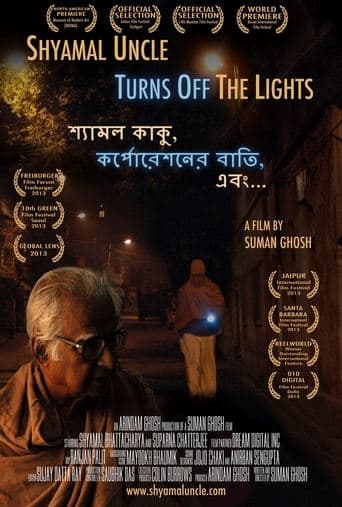 Movie poster for Shyamal Uncle Turns Off the Lights