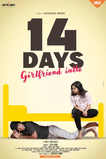 Movie poster for 14 Days (Girlfriend Intlo)