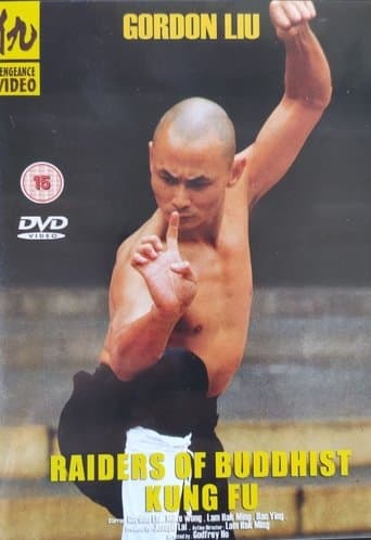 Movie poster for Raiders of Buddhist Kung Fu