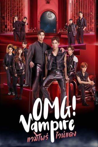 Movie poster for OMG! Vampire