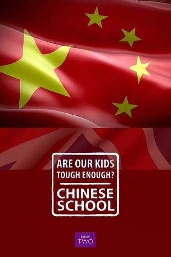 Movie poster for Are Our Kids Tough Enough? Chinese School