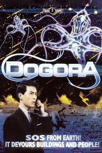 Movie poster for Dogora