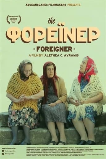 Movie poster for The Foreigner