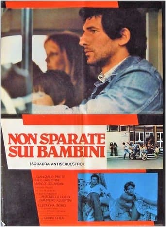 Movie poster for Don't Shoot on Children