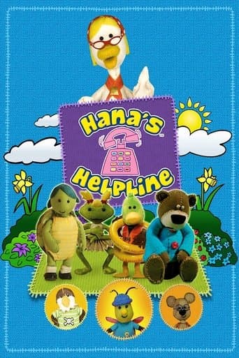 Movie poster for Hana's Helpline