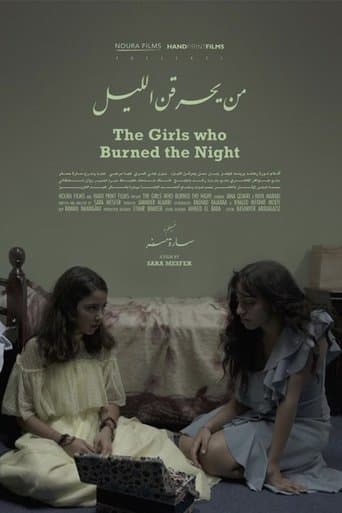 Movie poster for The Girls who Burned the Night