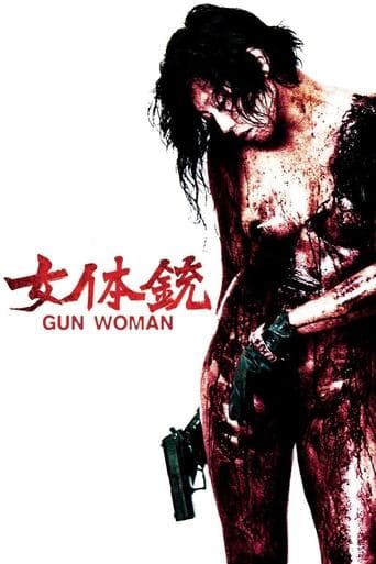 Movie poster for Gun Woman