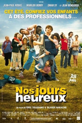 Movie poster for Those Happy Days