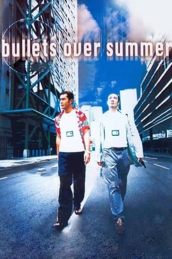 Movie poster for Bullets Over Summer