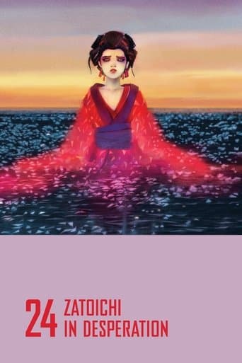Movie poster for Zatoichi in Desperation