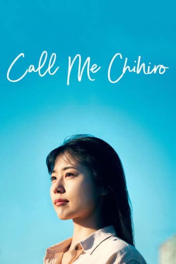 Movie poster for Call Me Chihiro