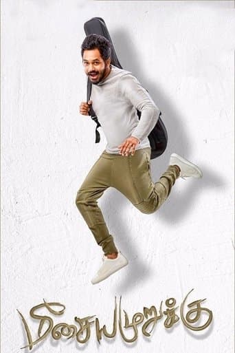 Movie poster for Meesaya Murukku
